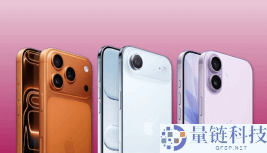 无人能敌,iPhone 17系各国内激活销量超825万：Pro Max几近独有一半