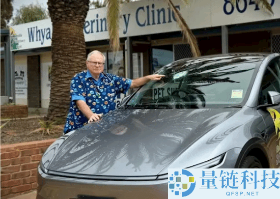 特斯拉行驶中被陨石砸中：挡风玻璃融化