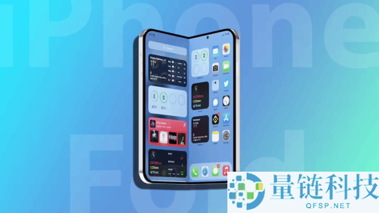 曝苹果直板iPhone手机屏下摄像头计划2027年上线 具有3D屏下人脸