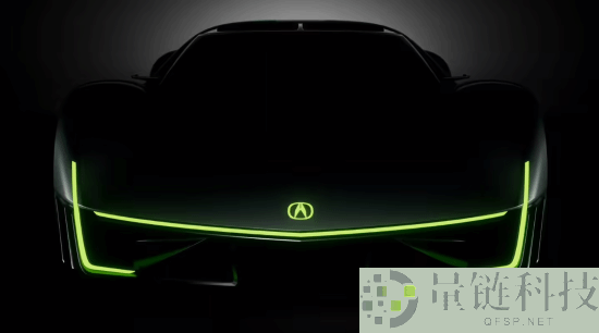 本田CEO：新跑车原型车造好了 但先不急着发布