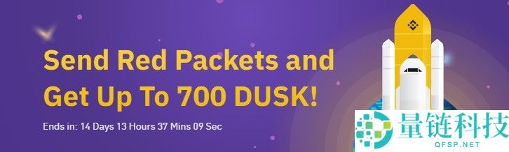 什么是币安红包？如何发送和使用？加密货币有趣新方式介绍