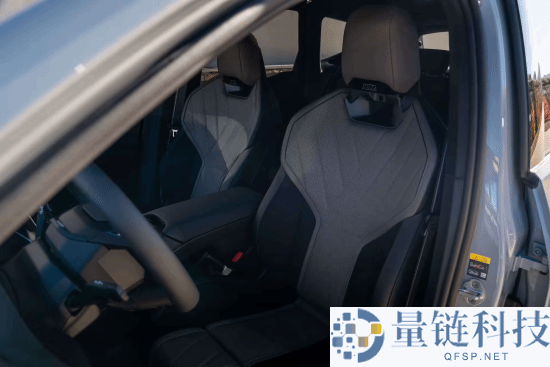 2026款宝马iX3 M运动套装Pro版表态 来岁交付