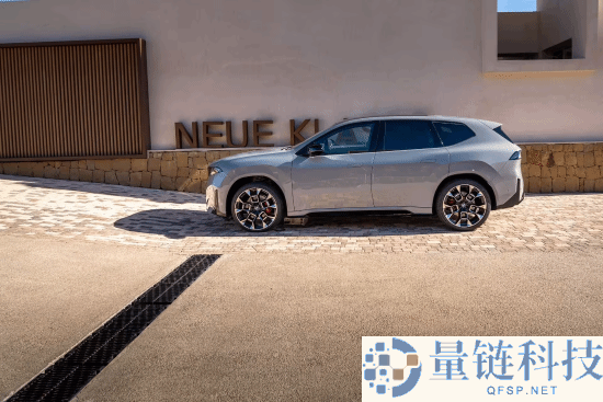 2026款宝马iX3 M运动套装Pro版表态 来岁交付