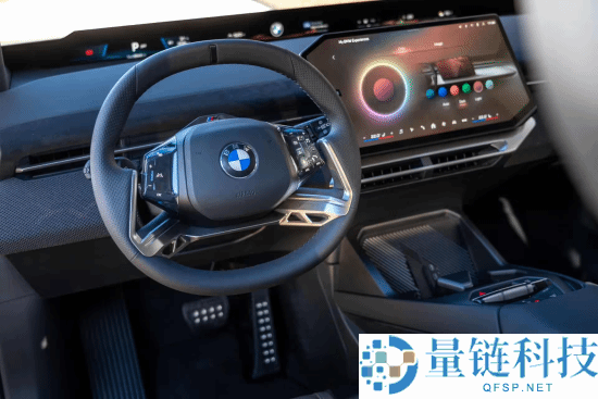 2026款宝马iX3 M运动套装Pro版表态 来岁交付