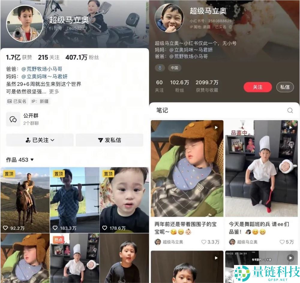 长视频,要MCN化？