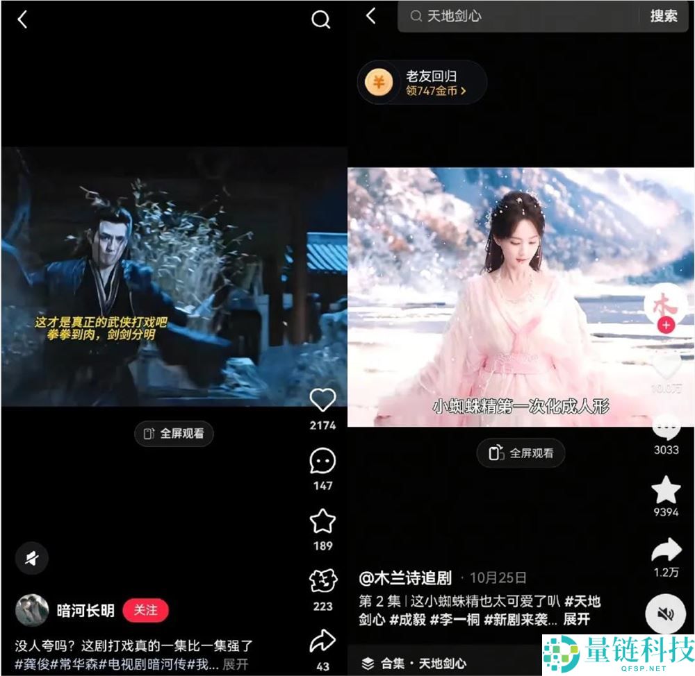 长视频,要MCN化？