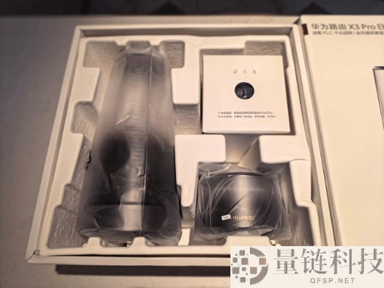 李小龙晒华为最美路由开箱,PLC是没网线的大户型最好抉择