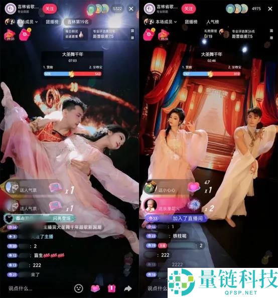 看望长鲸传媒,从“卷内容”到“卷后台”,团播走向专业化晋级？