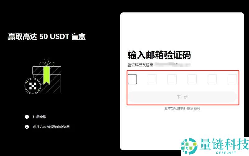 什么是Polygon（MATIC）币？能达到1美元吗？MATIC价格预测2026–2050