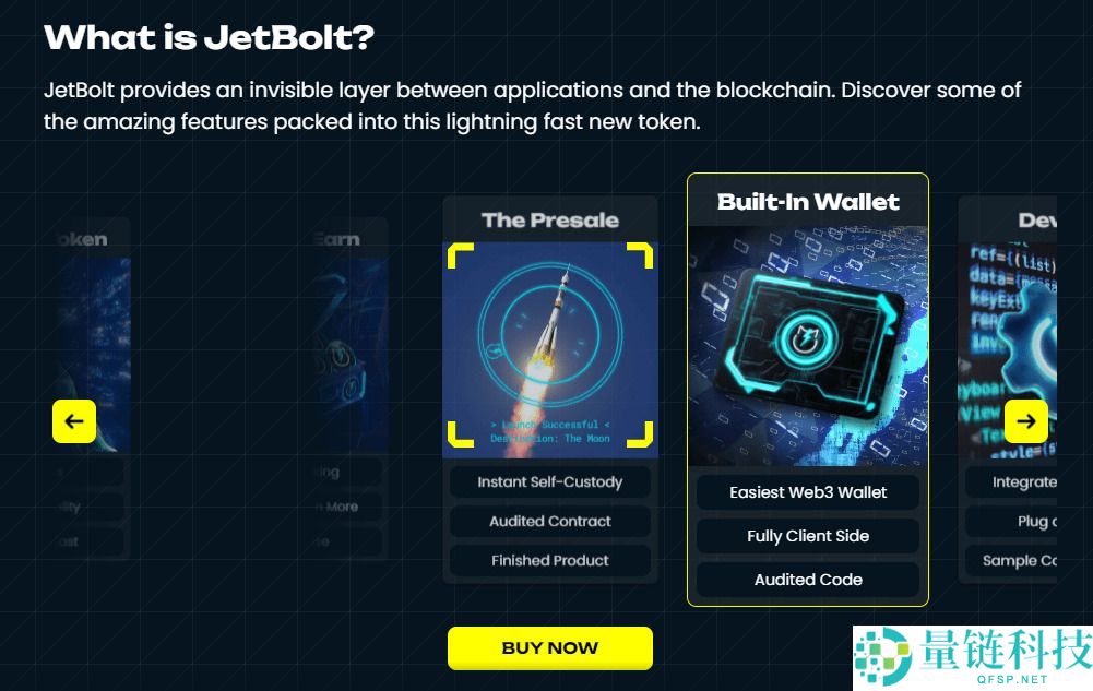 JetBolt (JBOLT)币是什么？JBOLT主要功能、代币经济学及价格预测