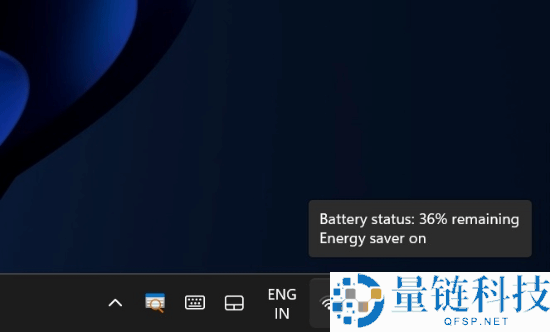 用时一年半开辟：Win11新黑色电池图标终究推送,