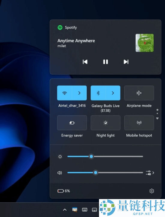 用时一年半开辟：Win11新黑色电池图标终究推送,