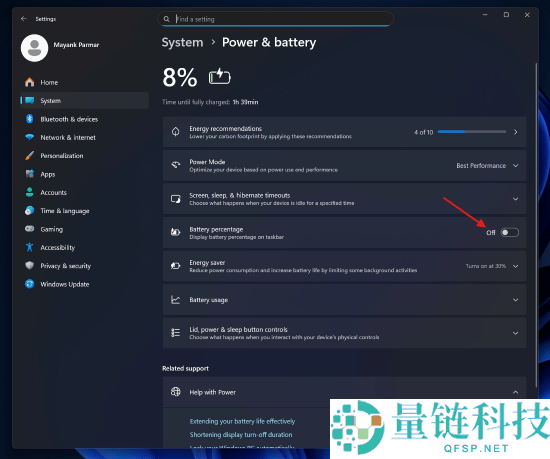 用时一年半开辟：Win11新黑色电池图标终究推送,