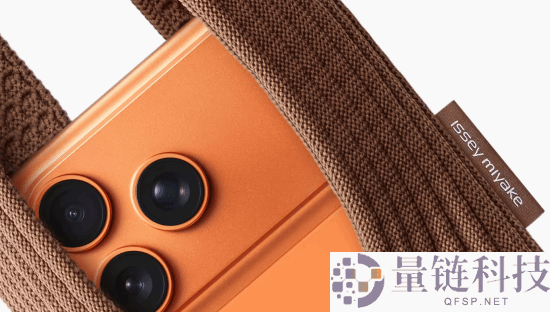 逆天苹果新配件售价1299元：把iPhone“穿身上”