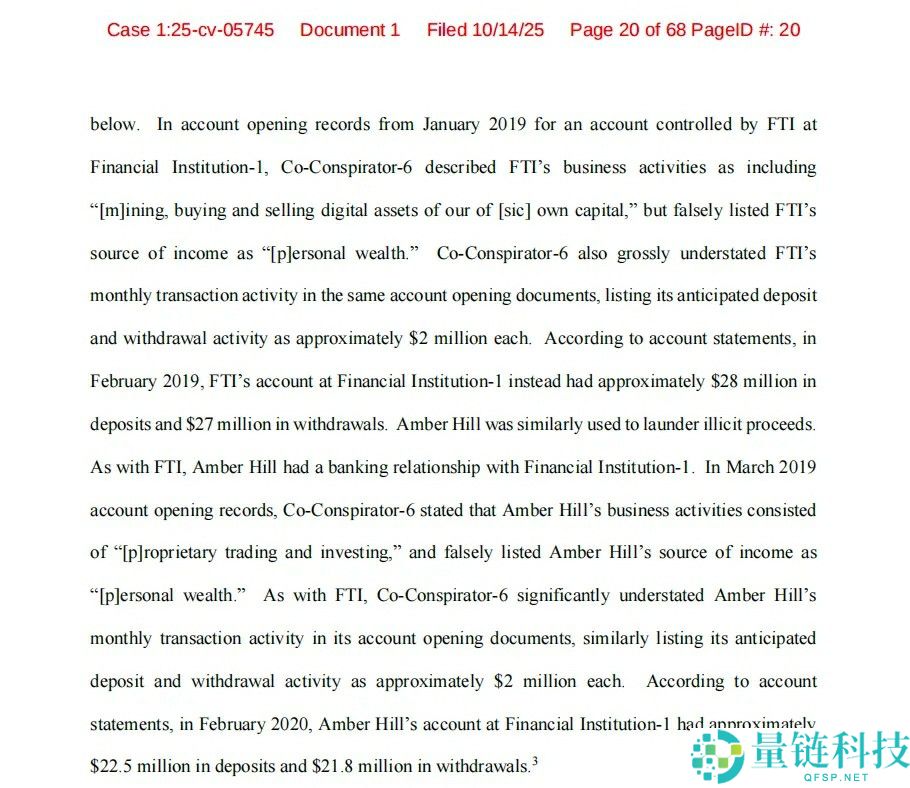 150亿美元比特币（BTC）被制裁：美英史上最大联合制裁行动打击东南亚网络犯罪集团