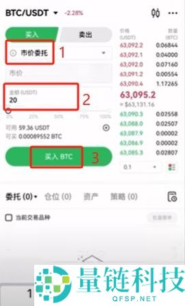 2025最新10月欧易OKX交易所如何注册账户？欧易APP下载、认证、C2C买币
