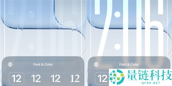 苹果发布iOS 26.2 beta 2,动效更流利、持续适配液态玻璃