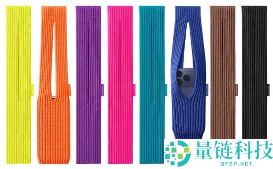 苹果“一块布”卖1299元：iPhone Pocket数量限量 售完为止