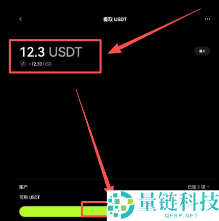 2025年比特币在哪里能够交易买卖？比特币的买入以及卖出的新手操作指南