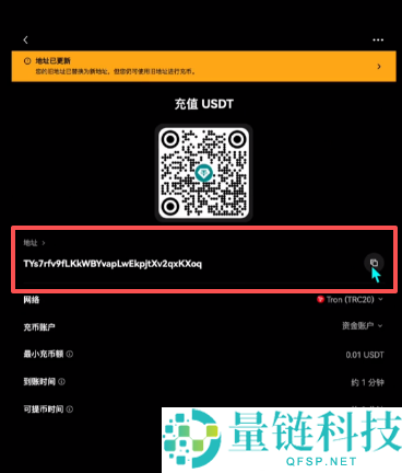 2025年比特币在哪里能够交易买卖？比特币的买入以及卖出的新手操作指南