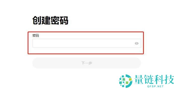 TradingView数据显示：OG持有者抛售结束后，比特币（BTC）下一轮上涨即将启动