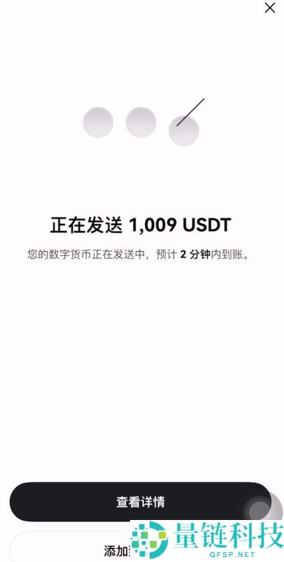 大陆用户如何注册Bitget交易所账号并进行KYC身份认证？