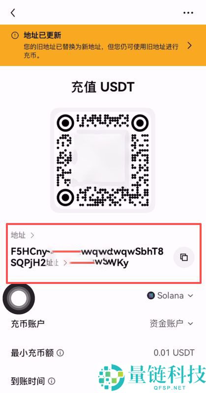 大陆用户如何注册Bitget交易所账号并进行KYC身份认证？