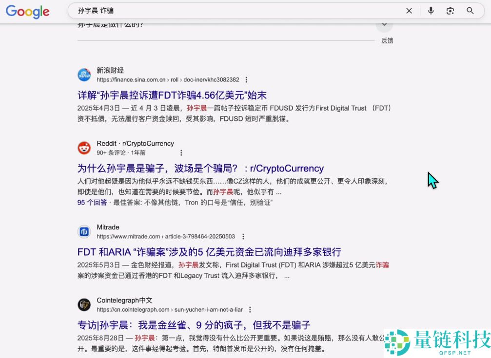 全球排名前十的比特币交易所有哪些？SABC等级深度评测交易所排名