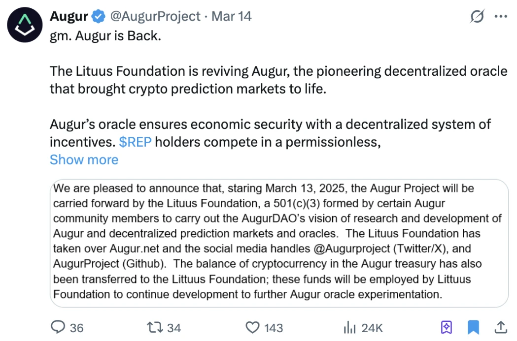 冷知识：以太坊上第一个DApp就是预测市场