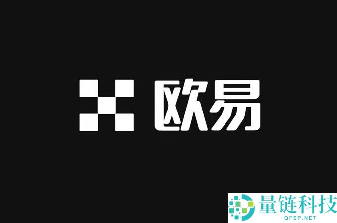 欧易安卓手机版在哪下载？欧易OKX安卓版APP下载安装指南