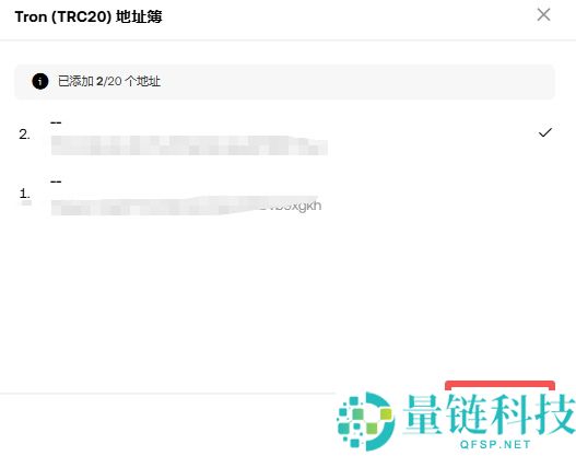 OKX交易所子账号是什么?如何创建与划转资金?欧易子账号操作教学