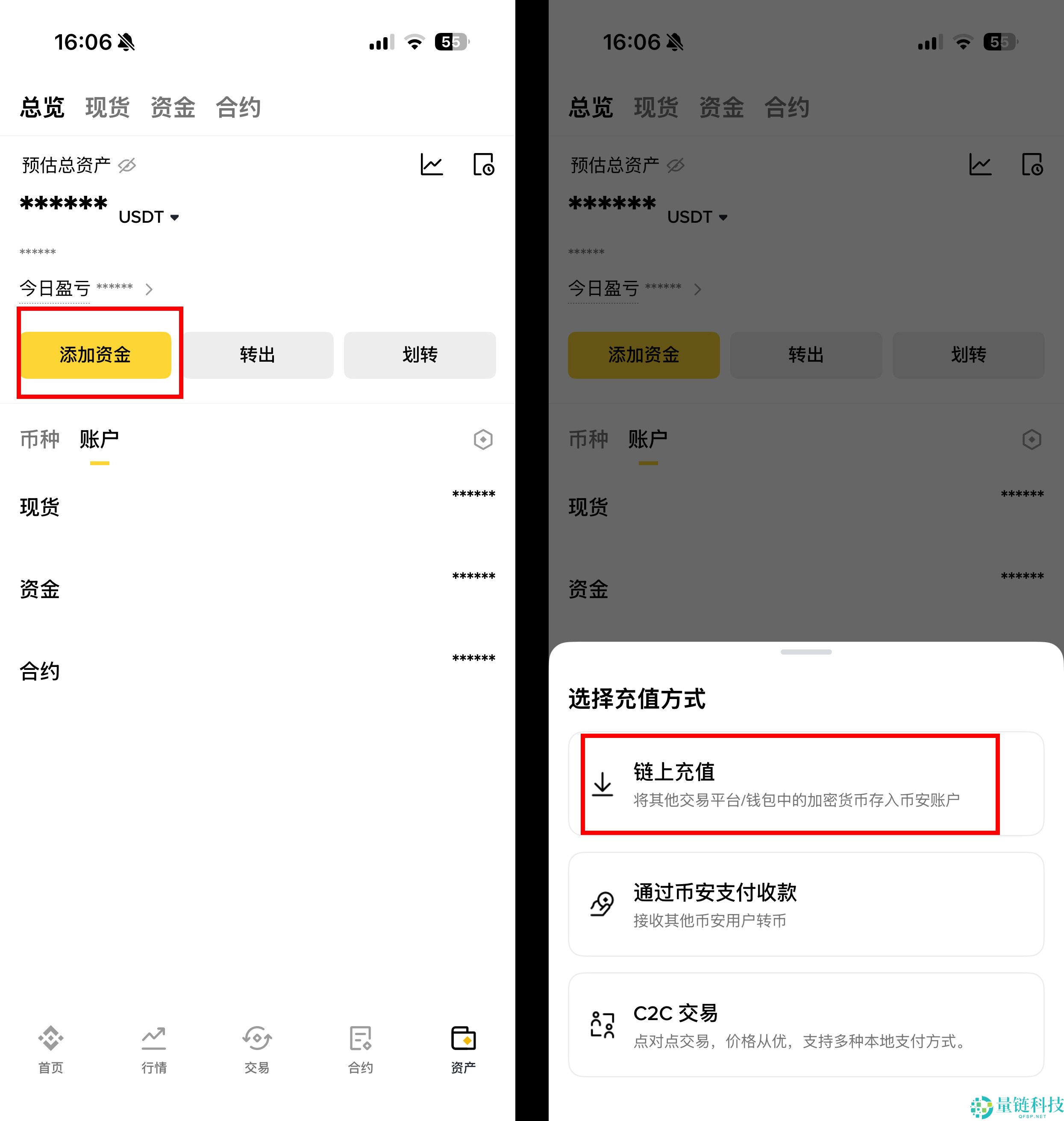 币安钱包地址是什么？要怎么查？怎么把钱从交易所转到币安？(新手必看)