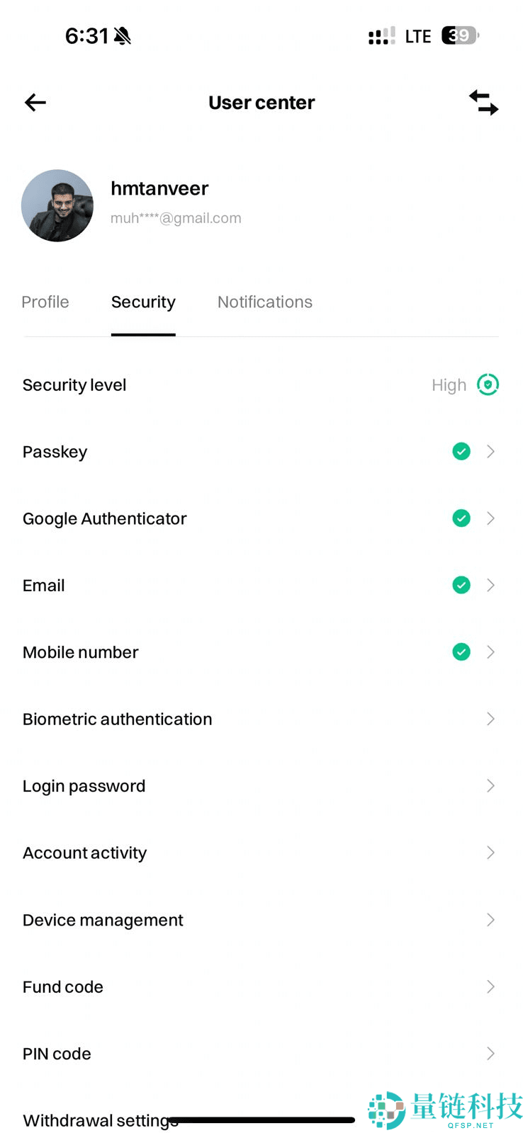 Bybit比特和Binance币安，哪个交易所更好？如何选择？