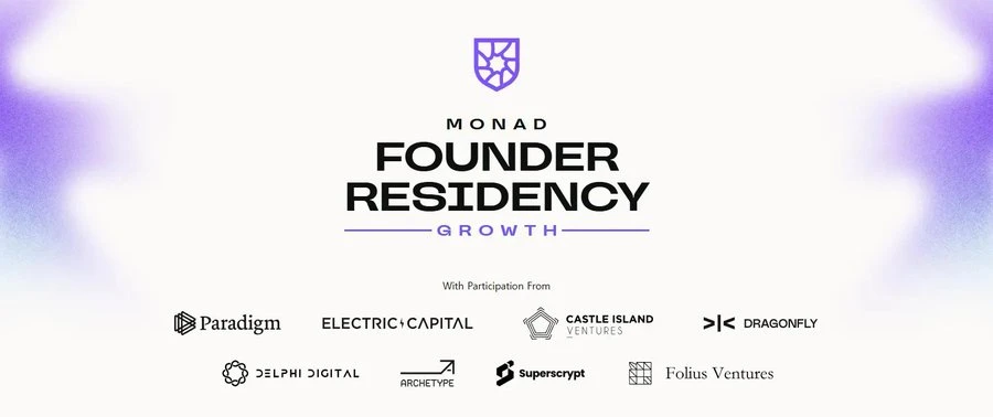 Monad主网上线在即，一文盘点值得关注的dApp