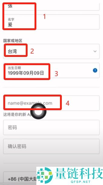 币安网页版的登录入口在哪里？币安官方网页版地址入口及网址指南
