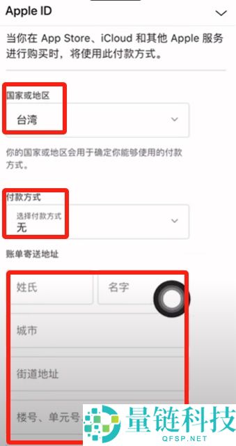 币安网页版的登录入口在哪里？币安官方网页版地址入口及网址指南