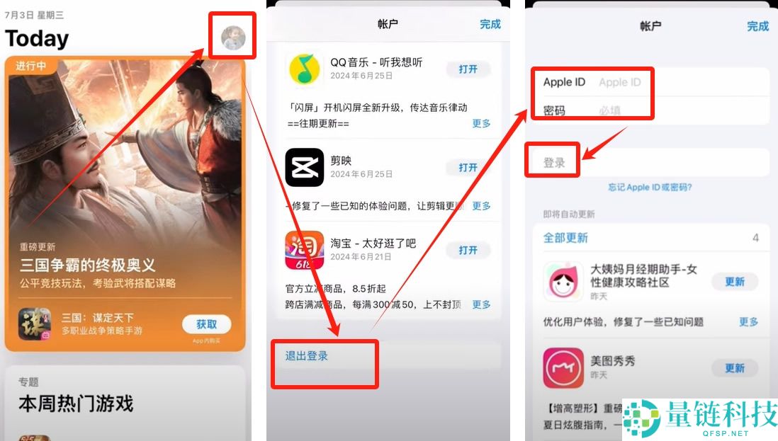 币安网页版的登录入口在哪里？币安官方网页版地址入口及网址指南