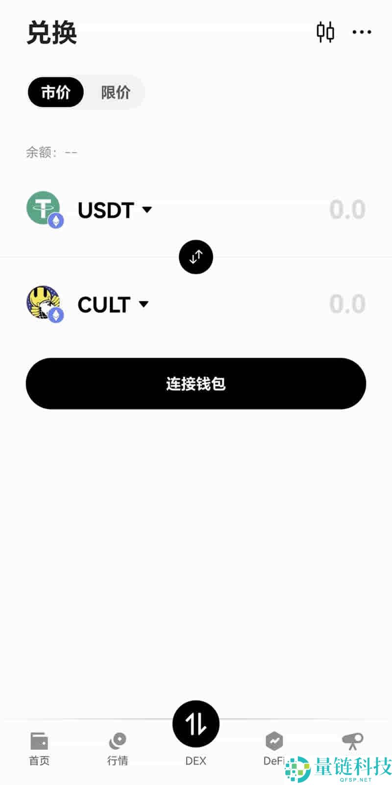 币安网页版的登录入口在哪里？币安官方网页版地址入口及网址指南