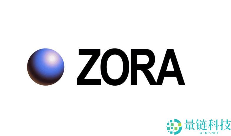 Base Chain是什么?2025年值得关注的7大 Base生态系统加密货币项目盘点