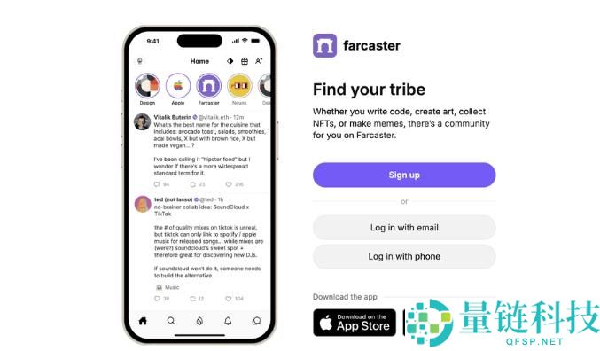 Base Chain是什么?2025年值得关注的7大 Base生态系统加密货币项目盘点