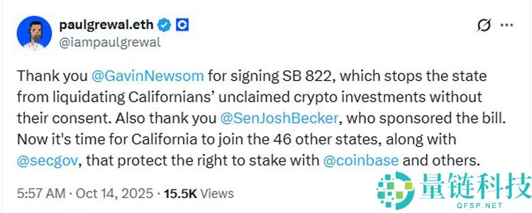 一文详细了解在加利福尼亚丢失比特币（BTC）？你或许可以全部找回