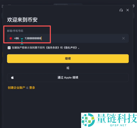 什么影响比特币的价格？新手小白比特币买入指南