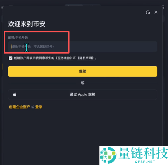 什么影响比特币的价格？新手小白比特币买入指南