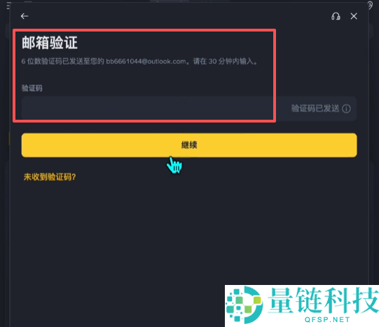 什么影响比特币的价格？新手小白比特币买入指南