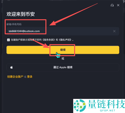 什么影响比特币的价格？新手小白比特币买入指南
