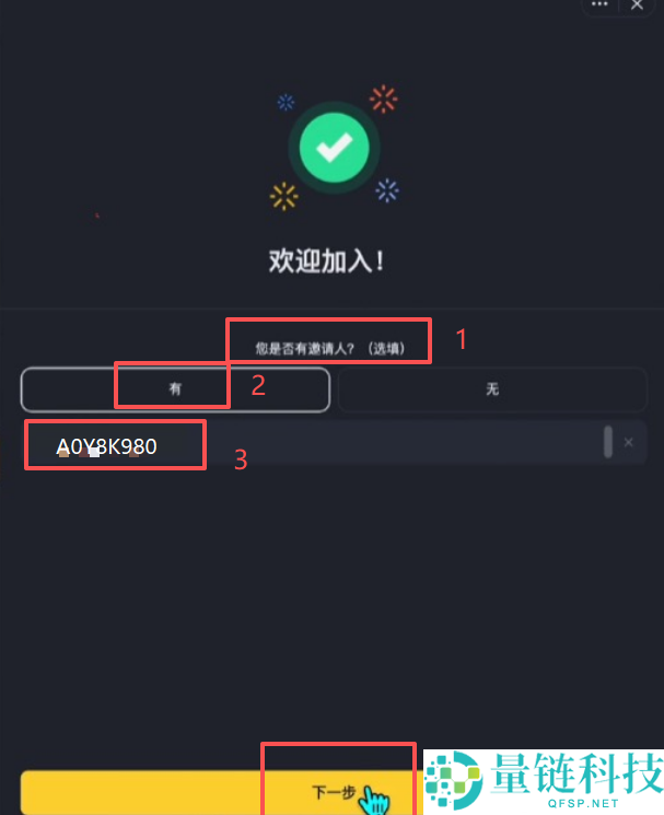 什么影响比特币的价格？新手小白比特币买入指南