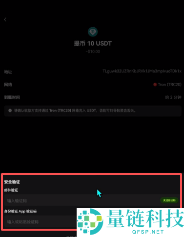 什么影响比特币的价格？新手小白比特币买入指南