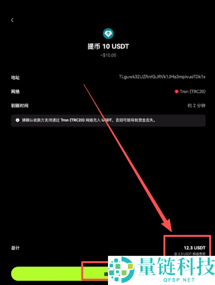 什么影响比特币的价格？新手小白比特币买入指南