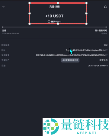 什么影响比特币的价格？新手小白比特币买入指南