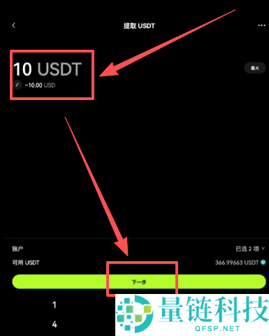 什么影响比特币的价格？新手小白比特币买入指南